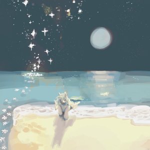 Image for 'Stardom'