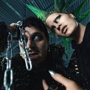 Image for 'Vitun hyvää joulua'