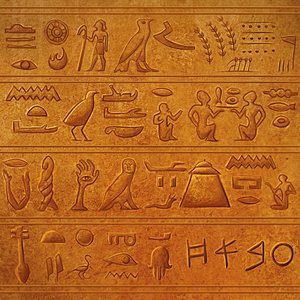 Image for 'Hago'