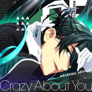 Image for 'Crazy About You'