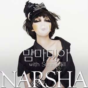 Image for '맘마미아'