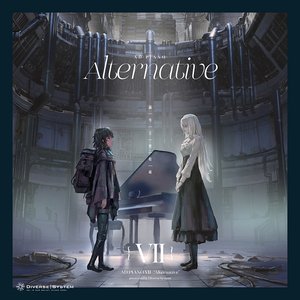 Image for 'AD:PIANO VII Alternative'