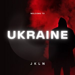 Image for 'Welcome to Ukraine'