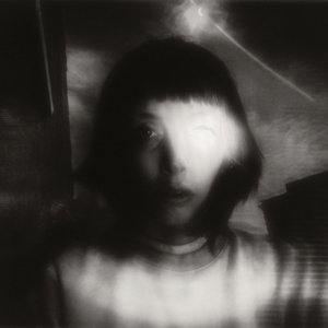 Image for 'Amy Rose Mills'