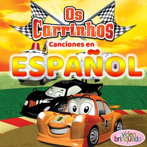 Image for 'Os Carrinhos - Canciones En Español'