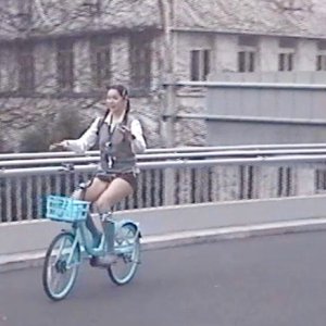 Image for 'Gao Dan Dan'