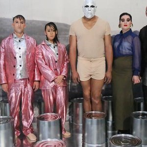 Image for 'Xiu Xiu'
