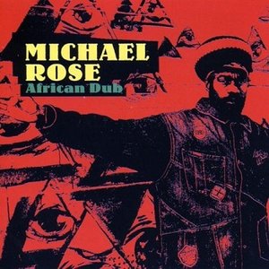 Image for 'African Dub'