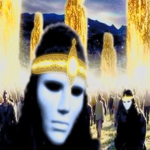 Image for 'Depository'