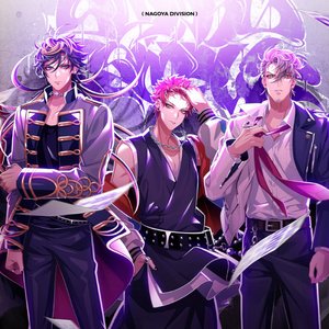 Image for 'ヒプノシスマイク -D.R.B- (Bad Ass Temple)'