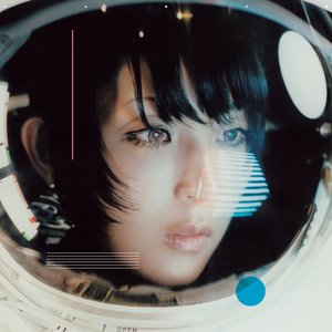 Image for 'Shitekiryoko'
