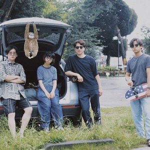 Imagen de 'メコン'