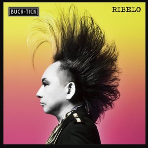 Image pour 'CATALOGUE THE BEST 35th anniv. [Disc 1 - RIBELO]'
