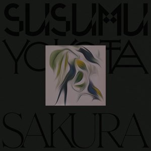 Image for 'Sakura (2025 Remaster)'