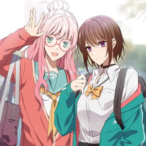 Image for 'Osaki'