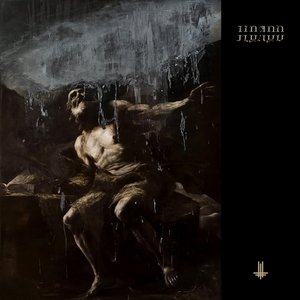 Image for 'I Loved You at Your Darkest'