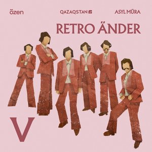 Image for 'Retro Änder, Vol. 5'