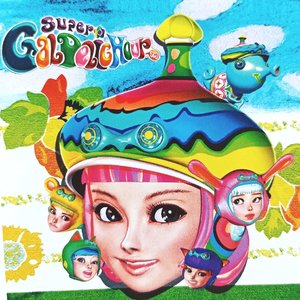 Image for 'Super Galdelic Hour Original Sound Version'