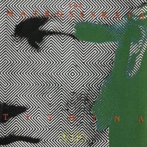 Image for 'V.I.P.'