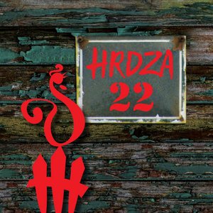 Image for '22'