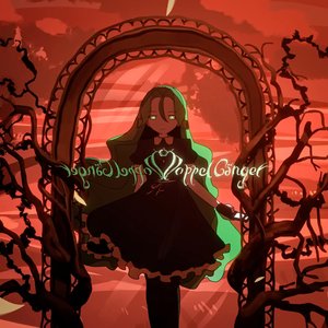 Image for 'Doppelgänger'