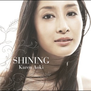 Image for 'SHINING'