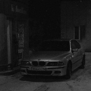 Image for 'LXAES'