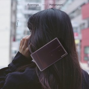 'Ｅｖｅｎｉｎｇｓ'の画像