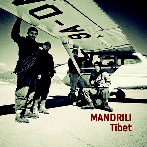 Image for 'Tibet'