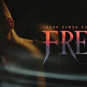 Bild für 'Free'