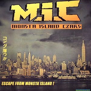 Изображение для 'Escape from Monsta Island'