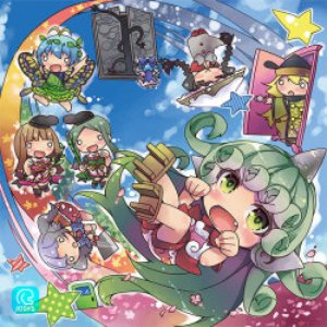 Image for '天空キャンディ☆スター'