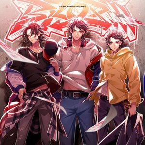 '.Buster Bros!!!'の画像