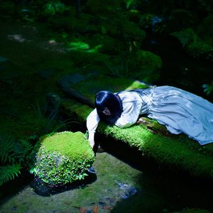 Image for 'Ichiko Aoba'
