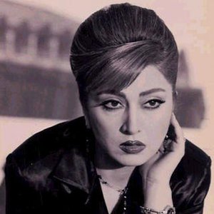 Immagine per 'Leila Forouhar'