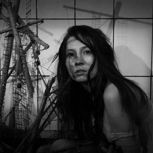 Image for 'Обе Две'