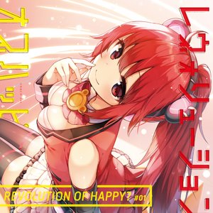 Zdjęcia dla 'REVOLUTION OF HAPPY? #01'