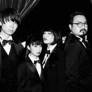 Image for 'Gesu No Kiwami Otome'