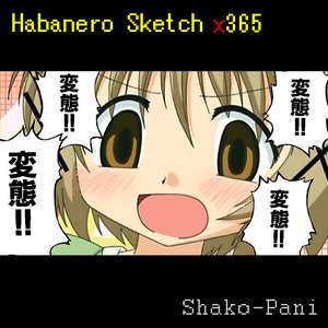 Imagem de 'Habanero Sketch x365'