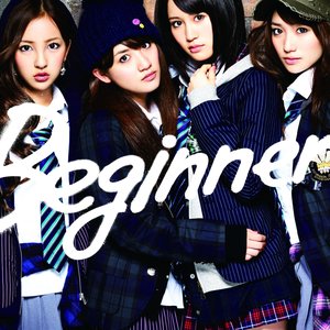 Image for 'Beginner'
