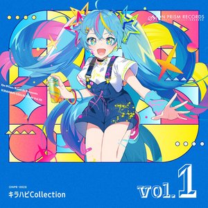 Image for 'キラハピ Collection vol.1'