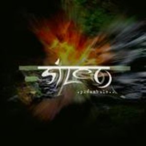 Image for 'Sileo'