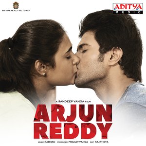 Image for 'Arjun Reddy'