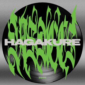 Image for 'Hagakure'