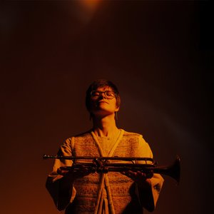 Image for 'Rites & Revelations'