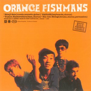 Image for 'Orange'