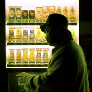 Image for 'Jim O’Rourke'