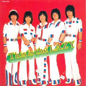 Image for 'This is the LAZY'