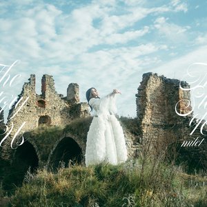 Image for 'The Story of Us'