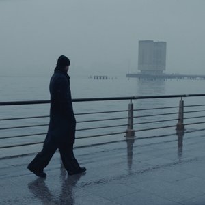 Image for 'Tranquility - Single'